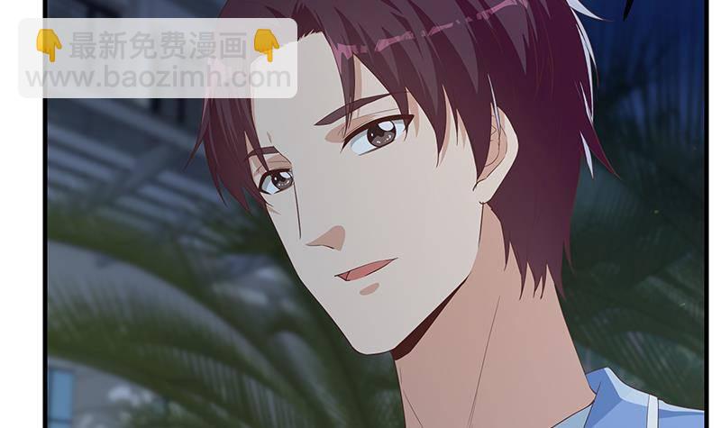 第214话 谁可相依14