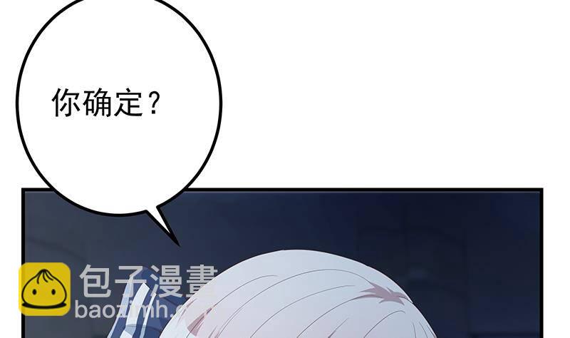 第214话 谁可相依16