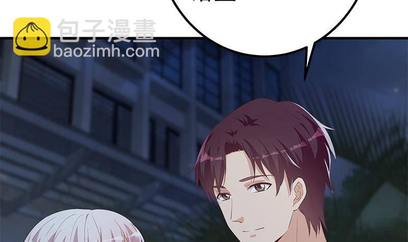 第214话 谁可相依20