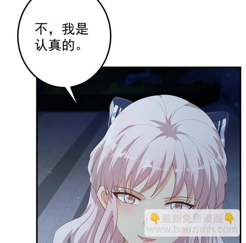 第214话 谁可相依30