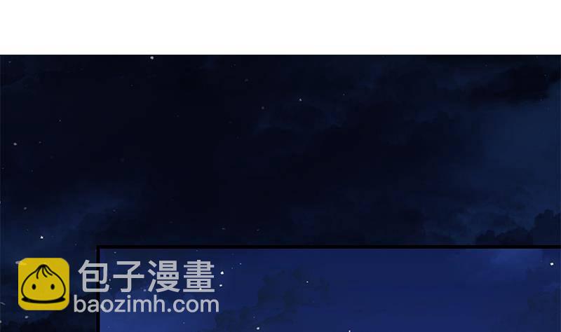 第214话 谁可相依33