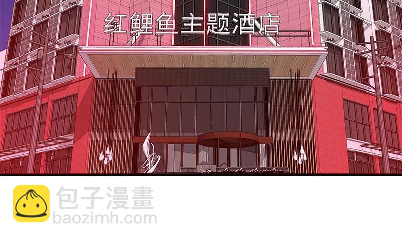 第214话 谁可相依36