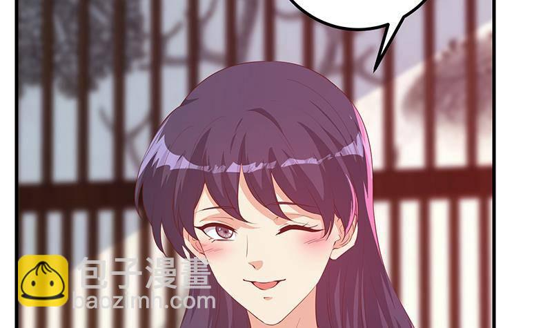第214话 谁可相依41