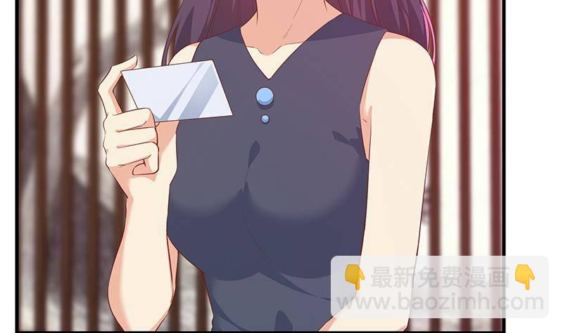 第214话 谁可相依42
