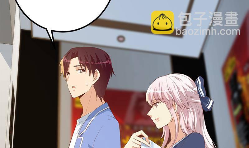 第214话 谁可相依45