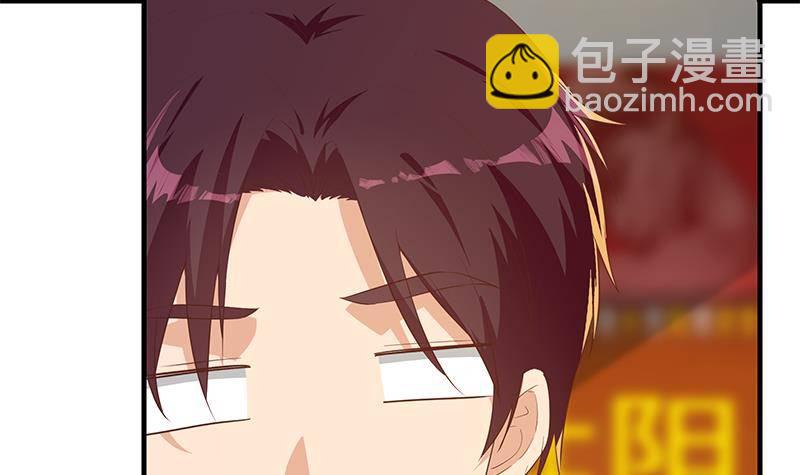 第214话 谁可相依54