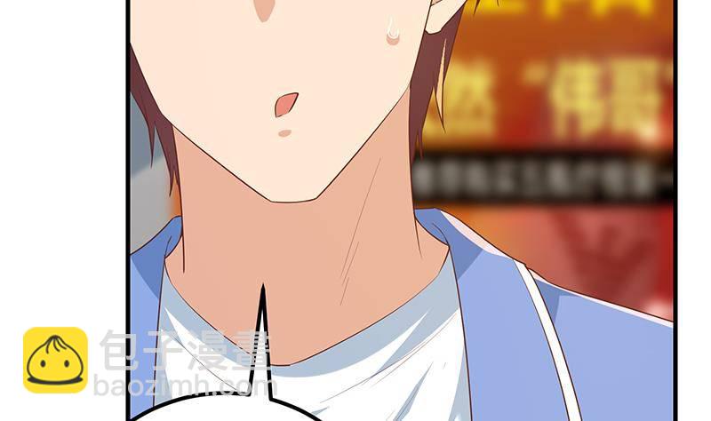 第214话 谁可相依55