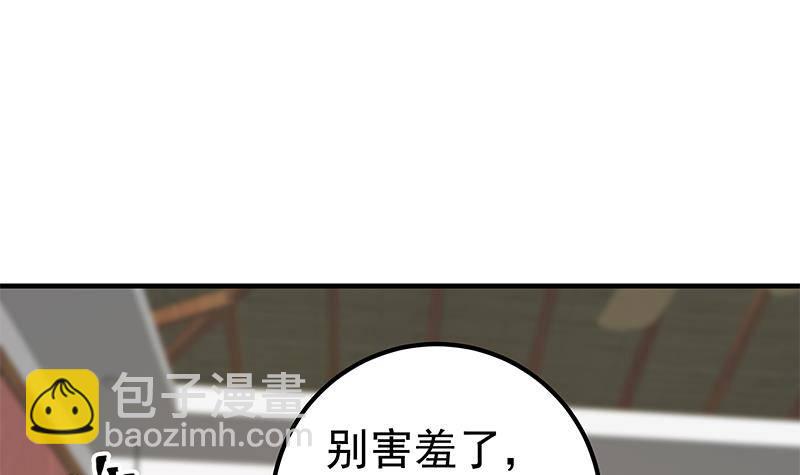 第214话 谁可相依63