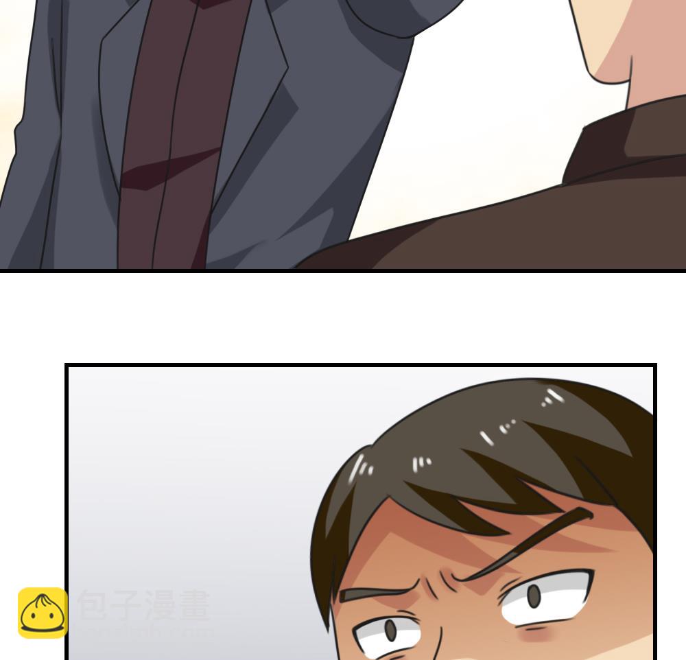 第216话 决裂 229