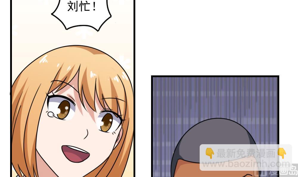第216话 决裂 23
