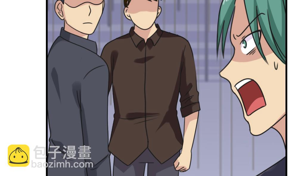 第216话 决裂 234