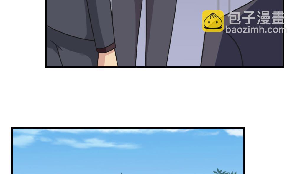 第216话 决裂 235