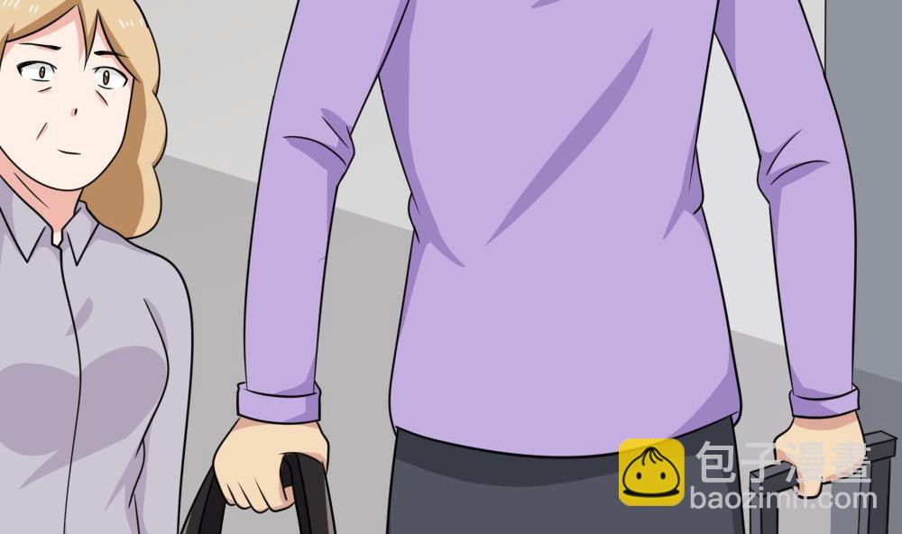 第217话 特殊关系19