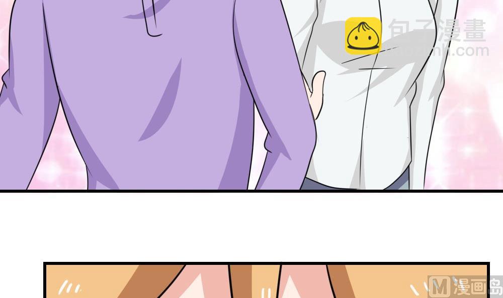 第217话 特殊关系24