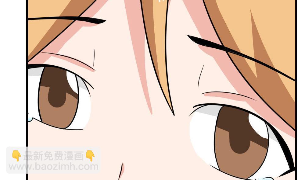 第217话 特殊关系25