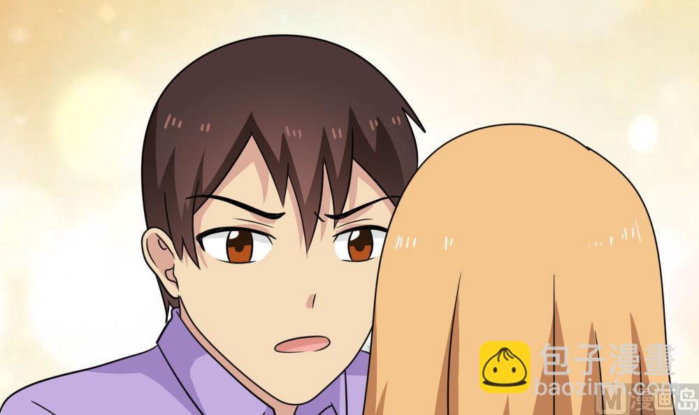 第217话 特殊关系27
