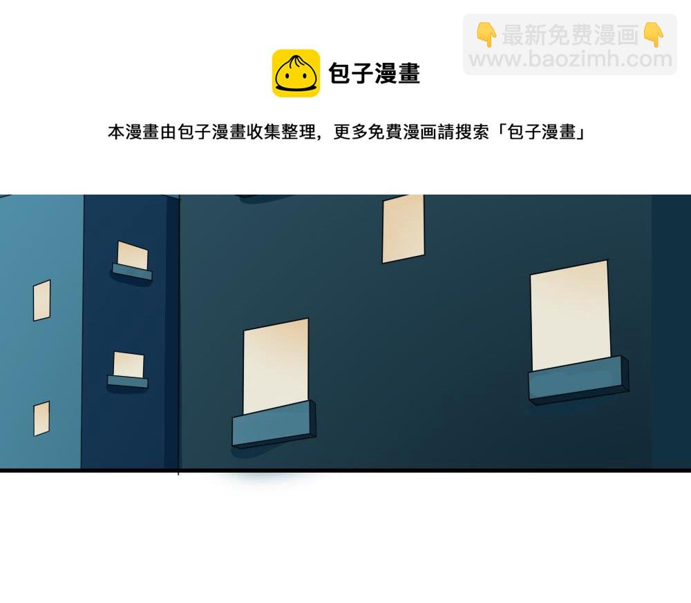 第217话 特殊关系38