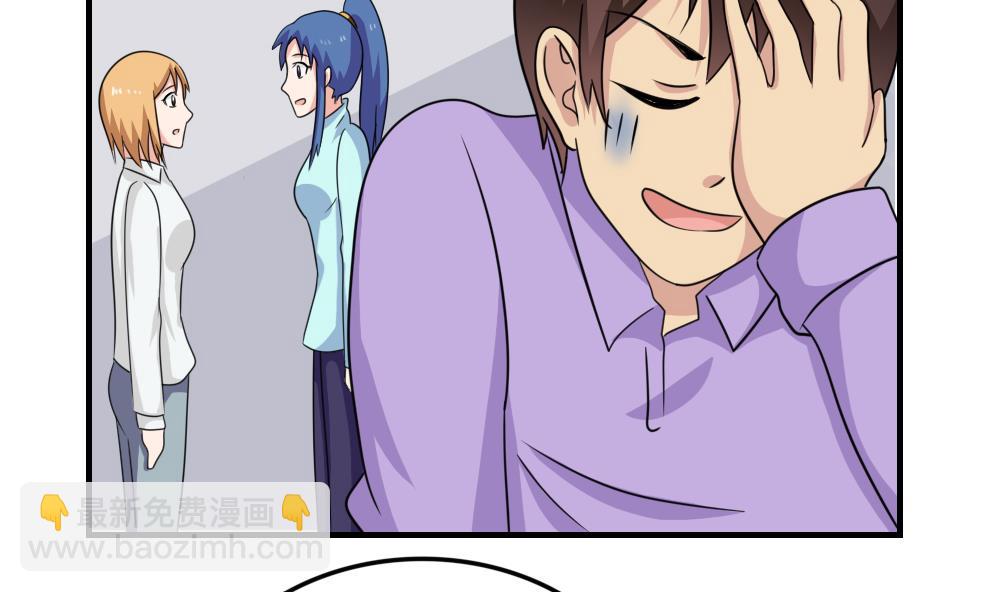 第217话 特殊关系40