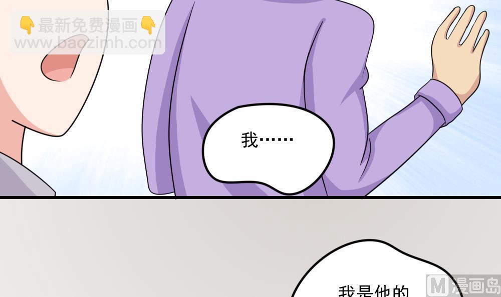 第217话 特殊关系42