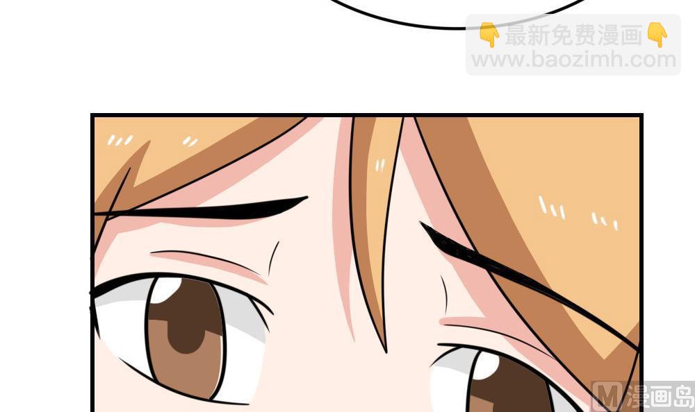 第217话 特殊关系6