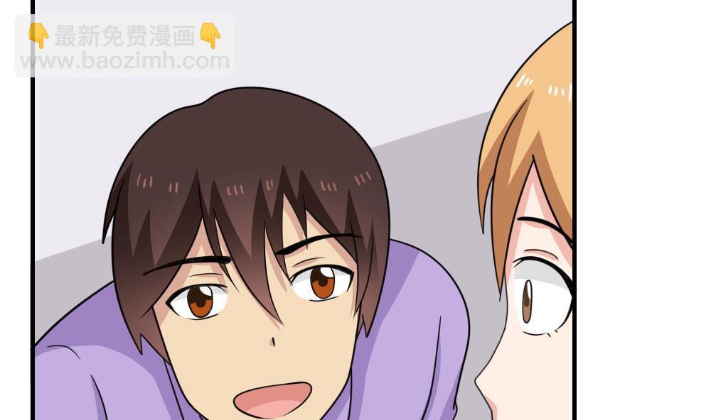 第217话 特殊关系8