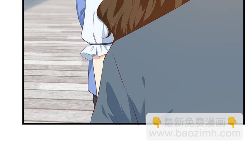 第218话 我的菜15