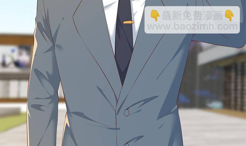 第218话 我的菜20
