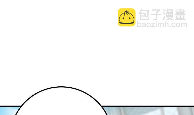 第218话 我的菜22