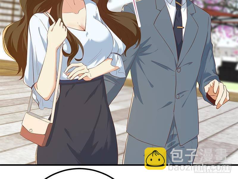 第218话 我的菜27