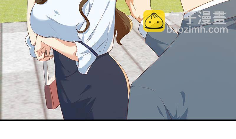 第218话 我的菜34