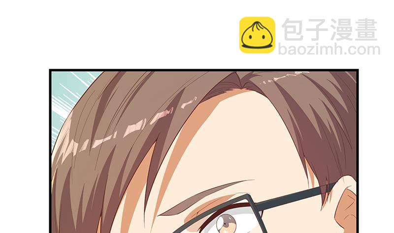 第218话 我的菜35