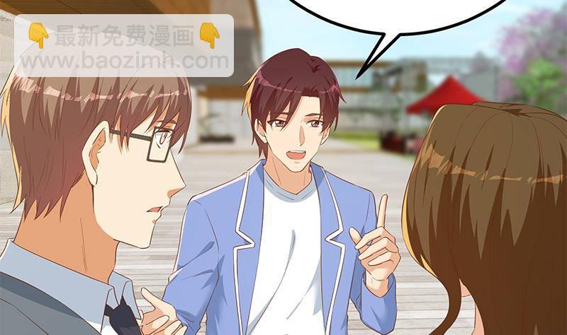 第218话 我的菜39