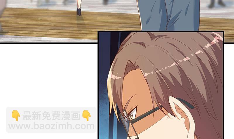 第218话 我的菜45