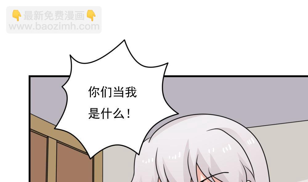 第221话 结局篇 31
