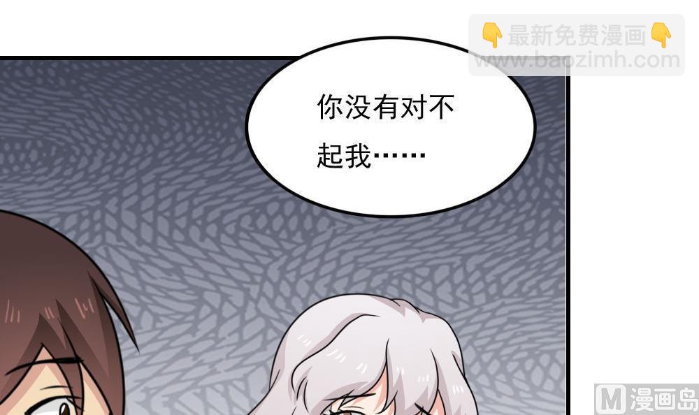 第221话 结局篇 312