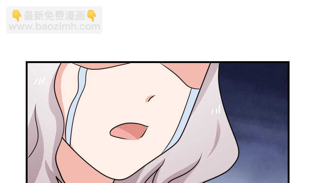 第221话 结局篇 316