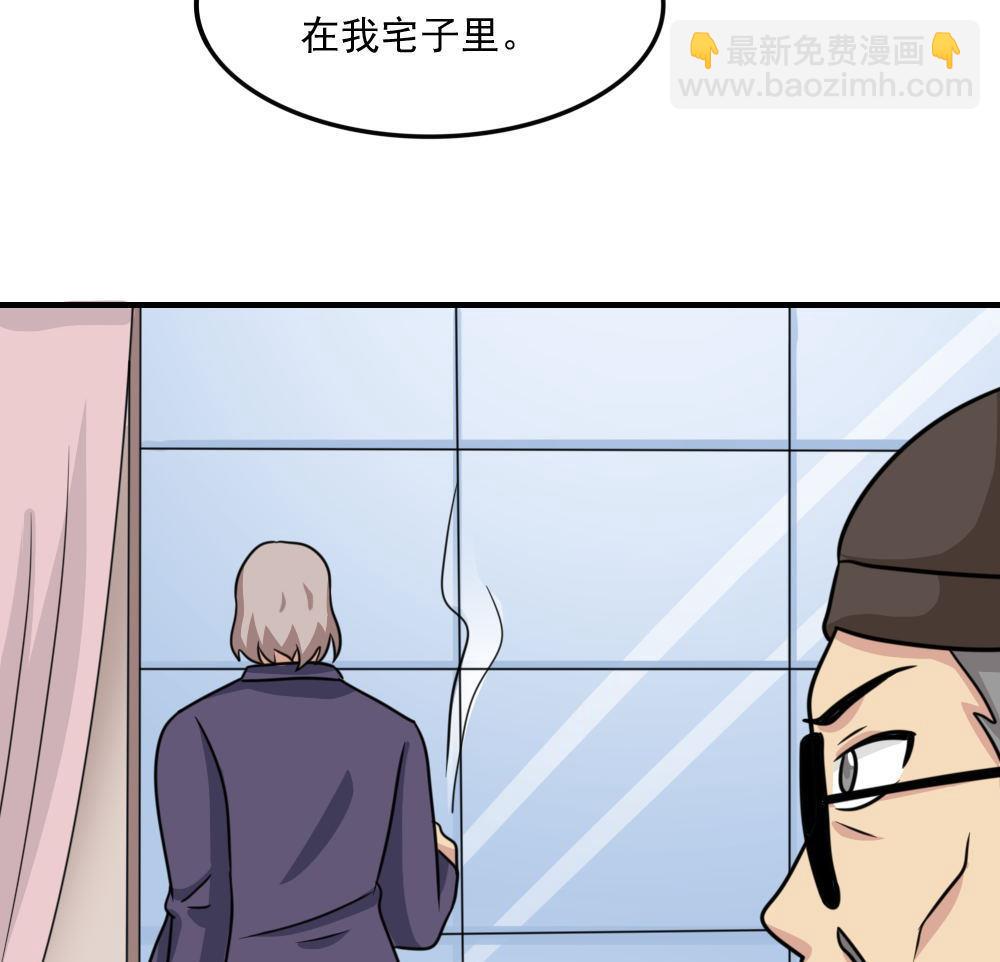 第221话 结局篇 328