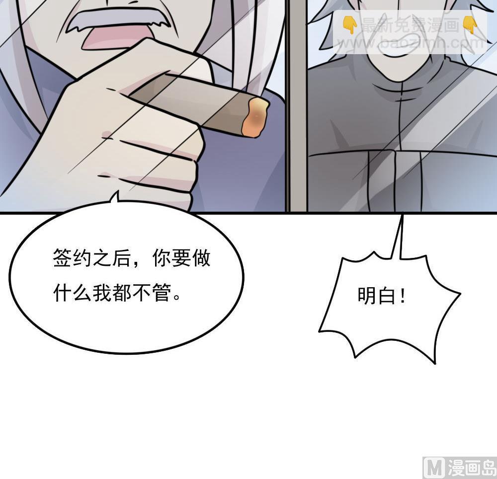 第221话 结局篇 330