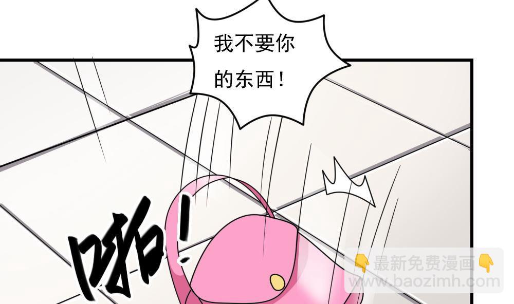 第221话 结局篇 331