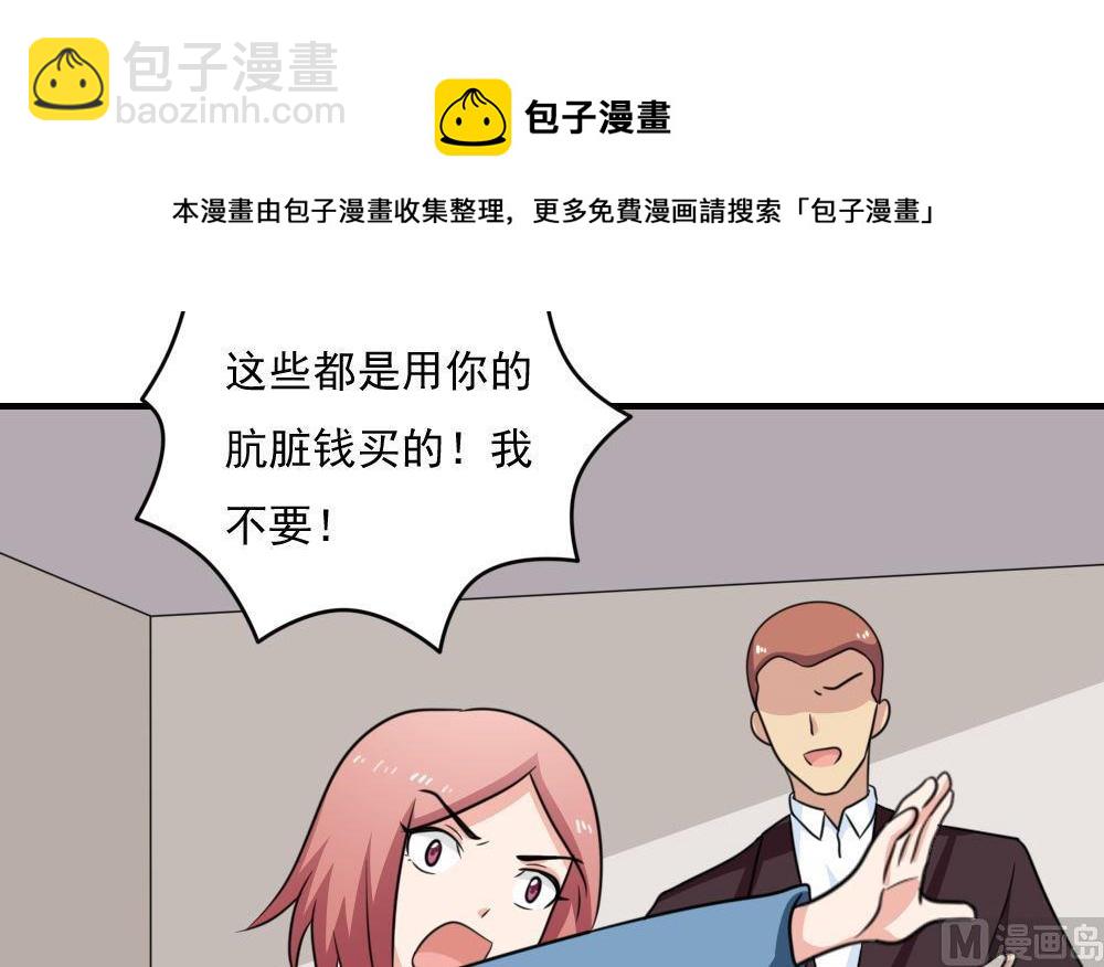 第221话 结局篇 333