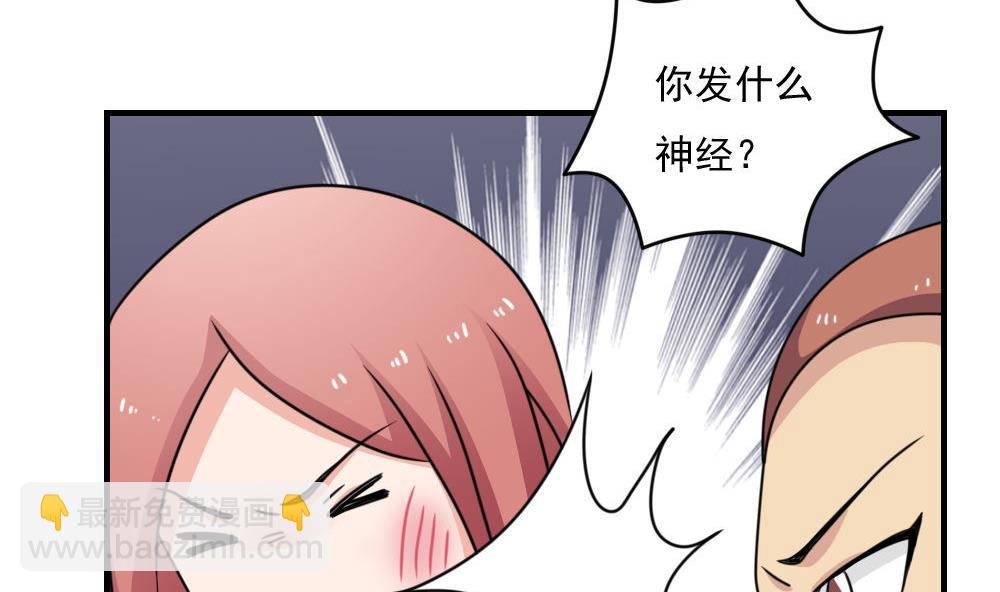 第221话 结局篇 335