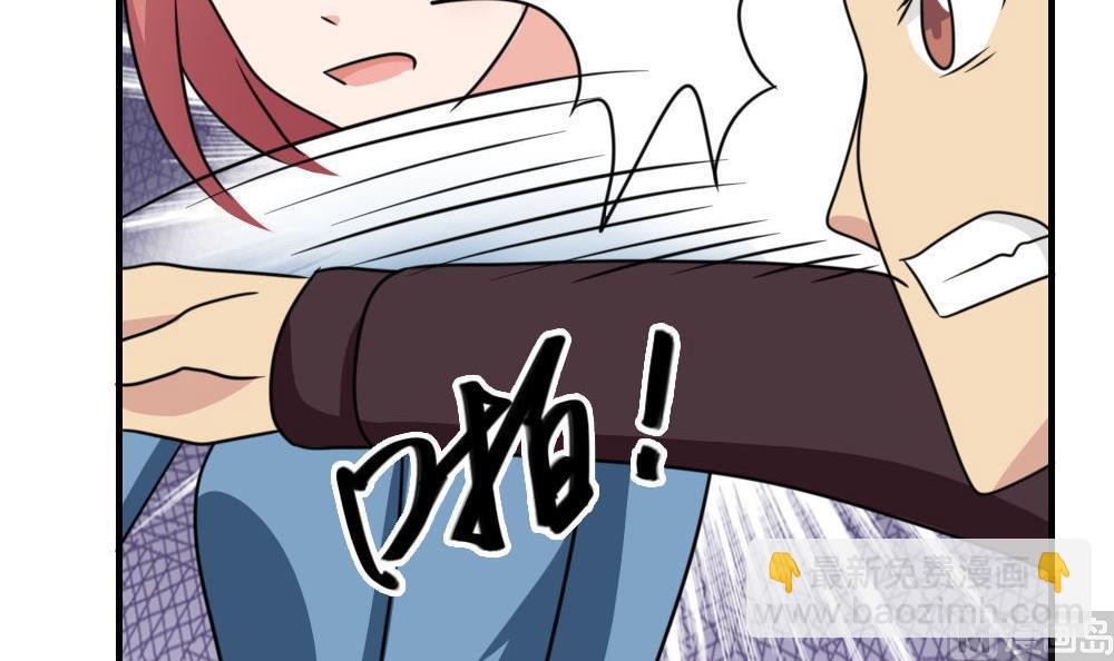 第221话 结局篇 336