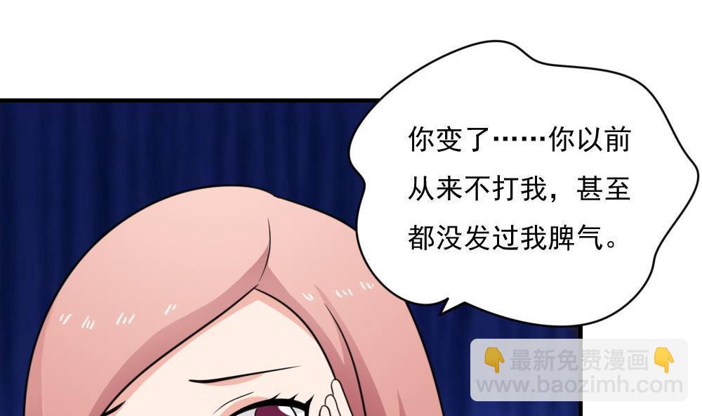 第221话 结局篇 340