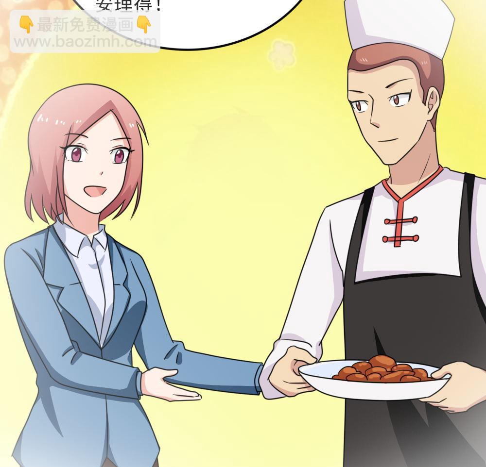 第221话 结局篇 343