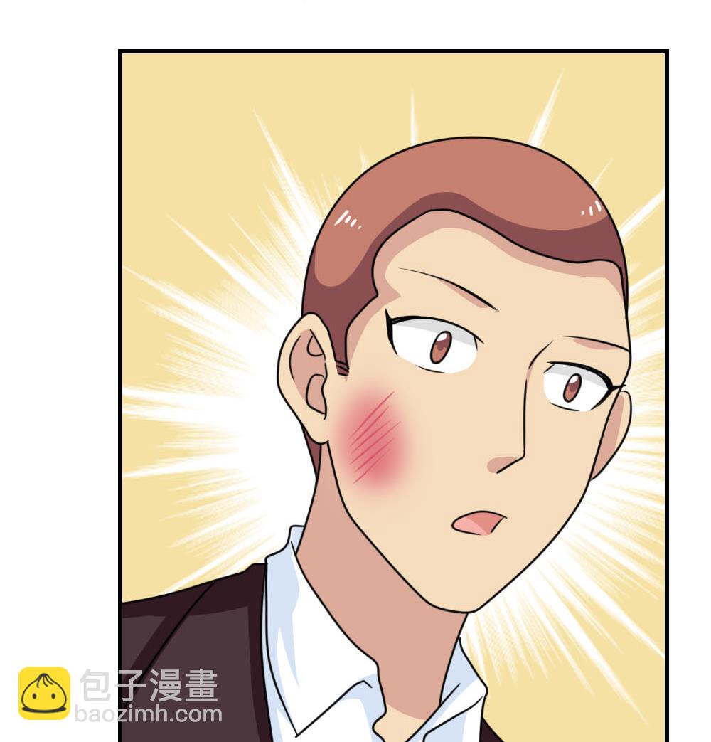 第221话 结局篇 347