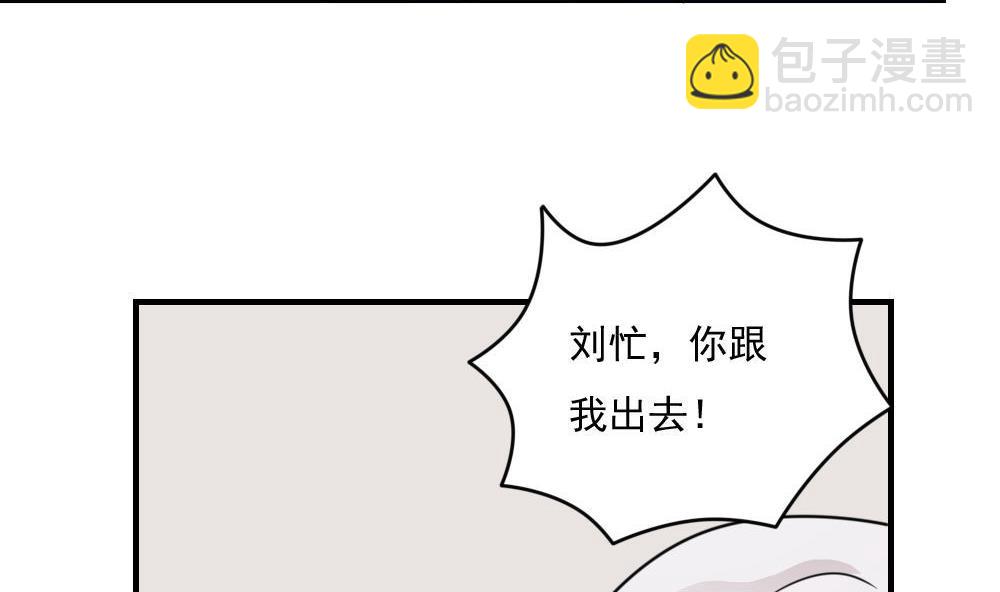 第221话 结局篇 37