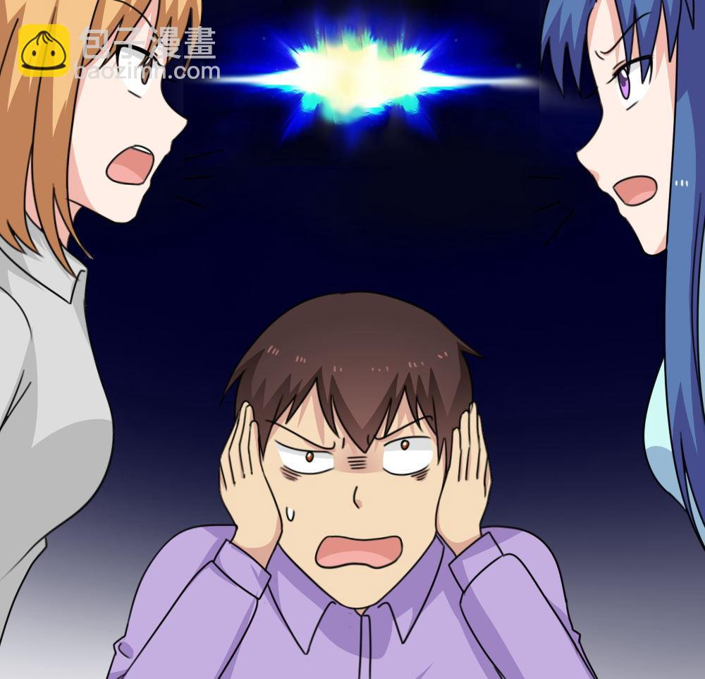 第222话 结局篇 413