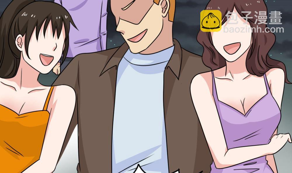 第222话 结局篇 48