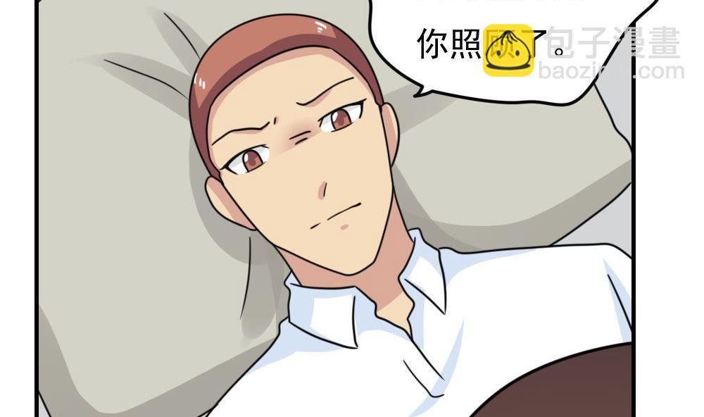 第227话 结局篇 910