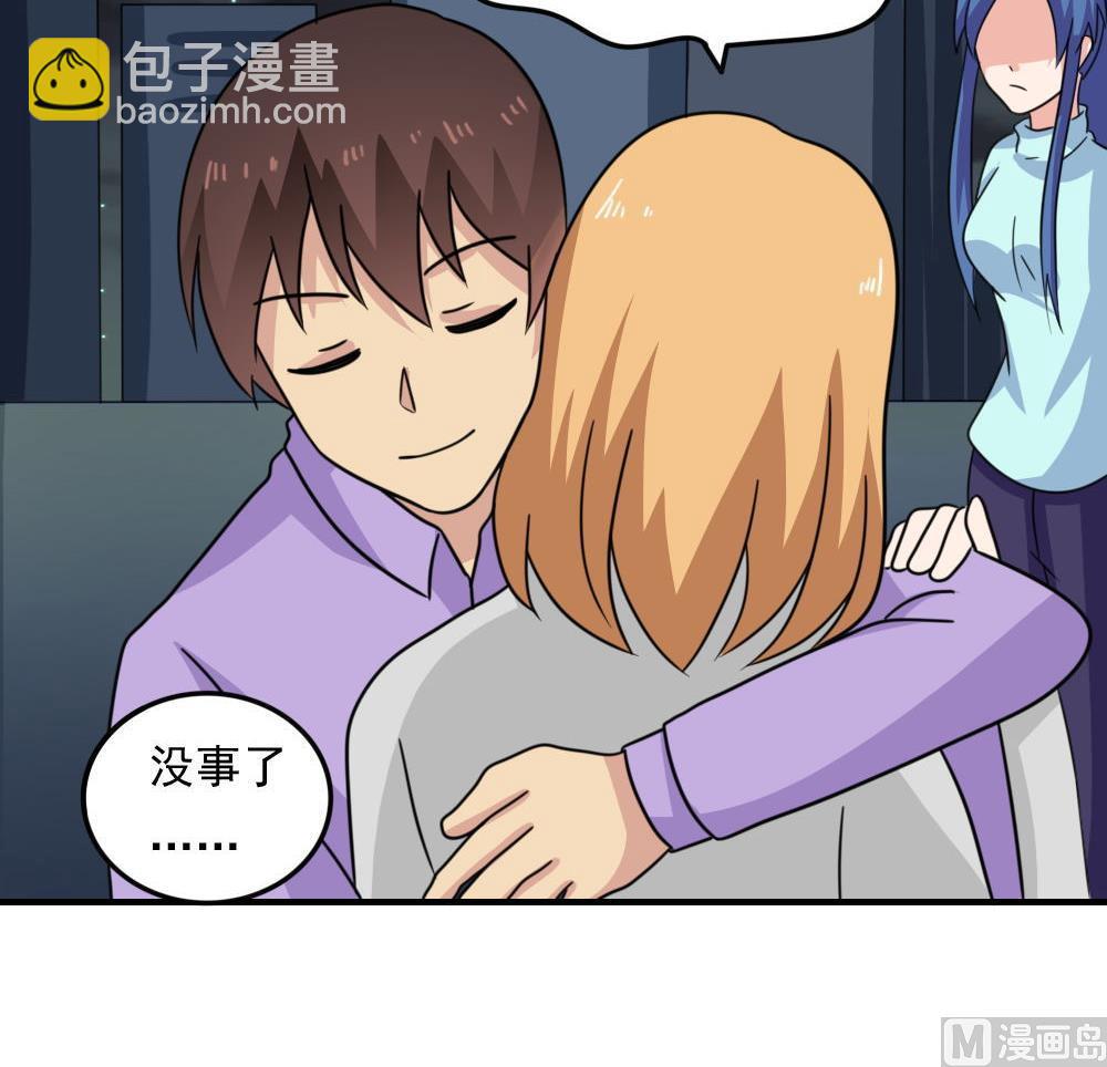第227话 结局篇 914